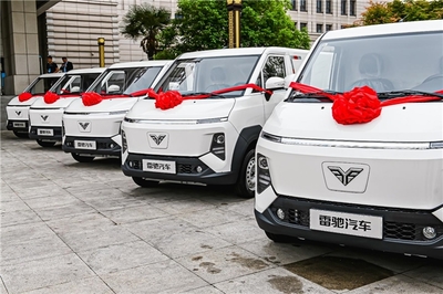 不止于車 魏橋新能源商用車戰(zhàn)略發(fā)布，二手車銷售開辟綠色價(jià)值新路徑