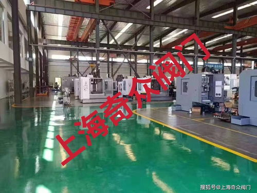 上海奇眾閥門產(chǎn)品的科研是公司能過(guò)長(zhǎng)期堅(jiān)持的生存能力