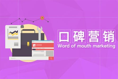 西安SEO關(guān)鍵字優(yōu)化 提升互聯(lián)網(wǎng)信息服務(wù)競(jìng)爭(zhēng)力的關(guān)鍵